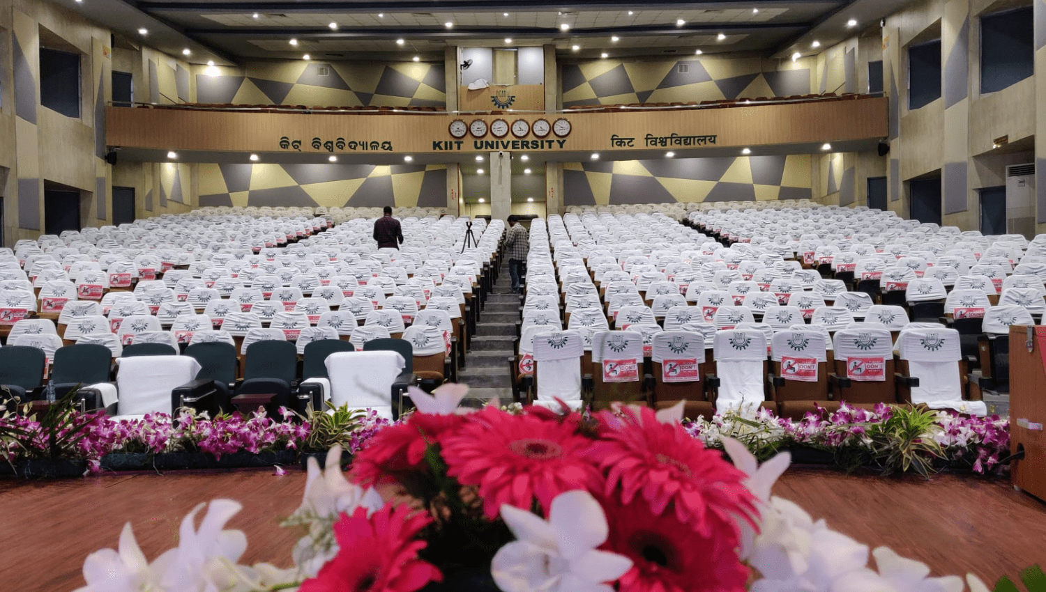 Convention centre at KIIT